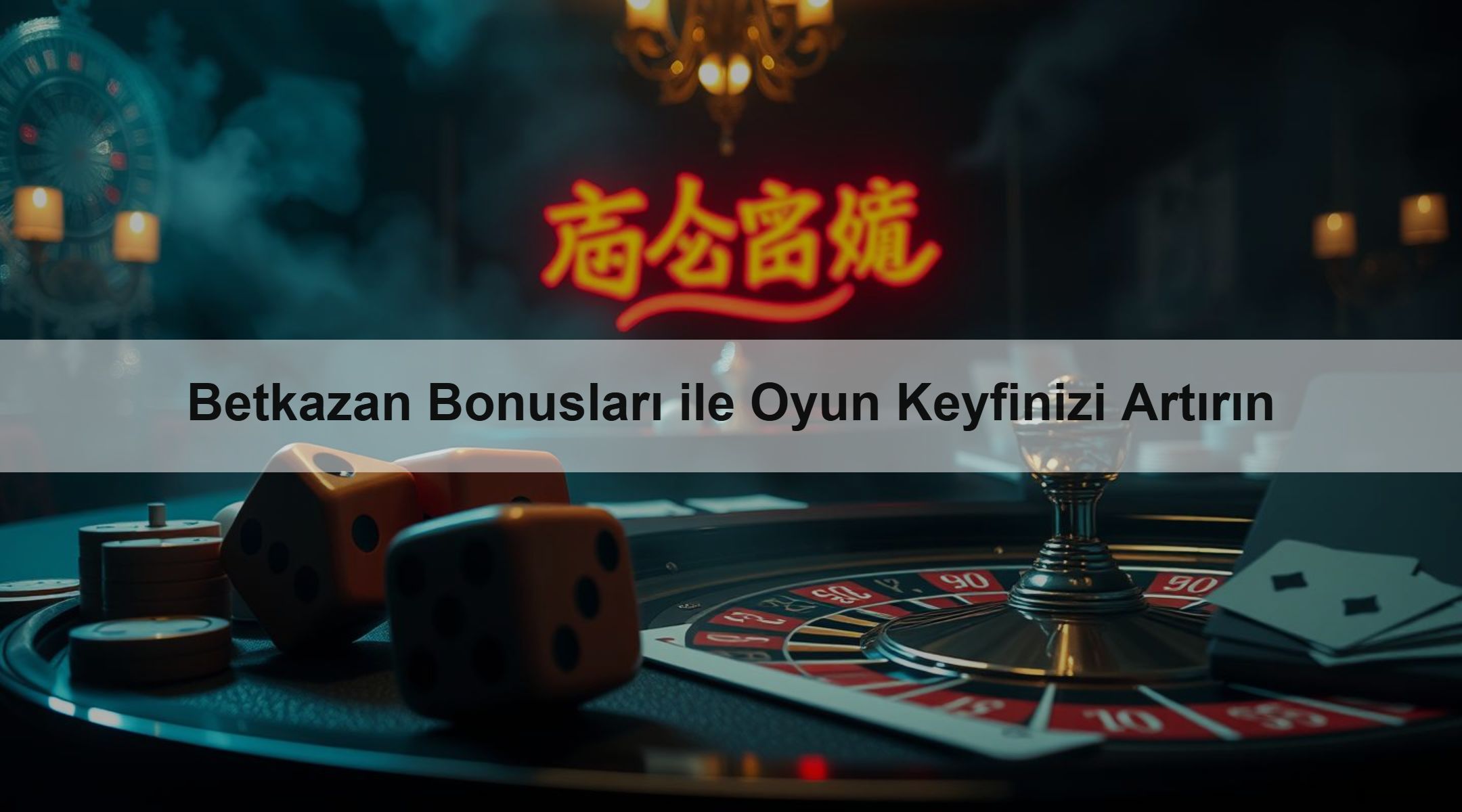 Betkazan Bonusları ile Oyun Keyfinizi Artırın 1 Betkazan Bonusları ile Oyun Keyfinizi Artırın